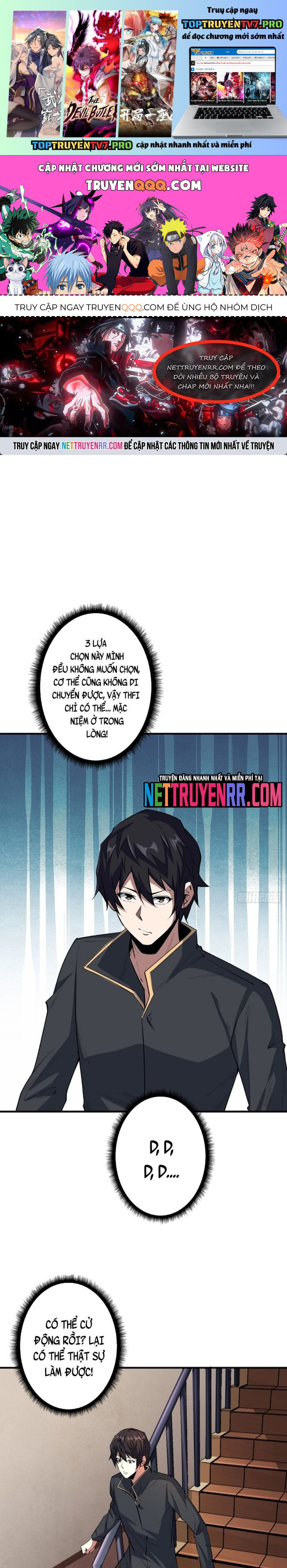 Nhân Vật Phản Diện? Chắc Chắn Không Phải Ta Chapter 115 - Trang 3