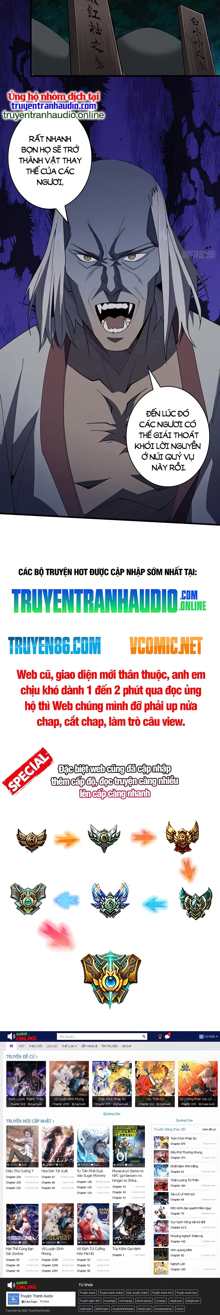 Nhân Vật Phản Diện? Chắc Chắn Không Phải Ta Chapter 12 - Next Chapter 13
