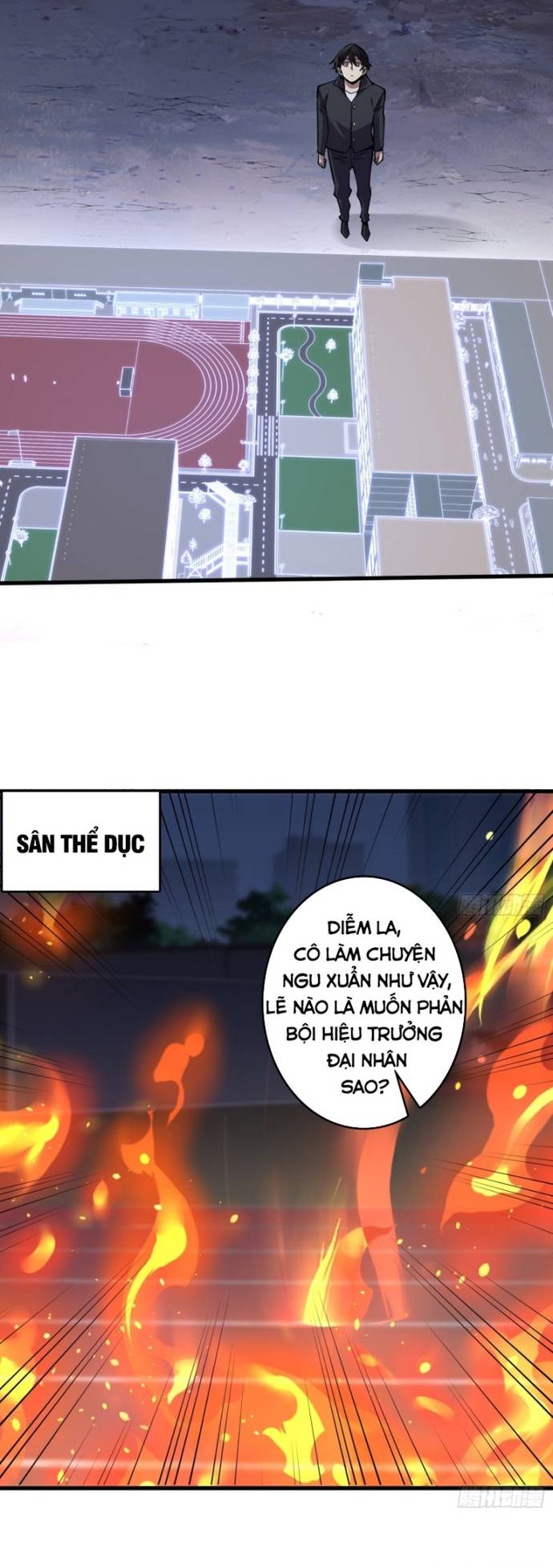 Nhân Vật Phản Diện? Chắc Chắn Không Phải Ta Chapter 128 - Trang 3