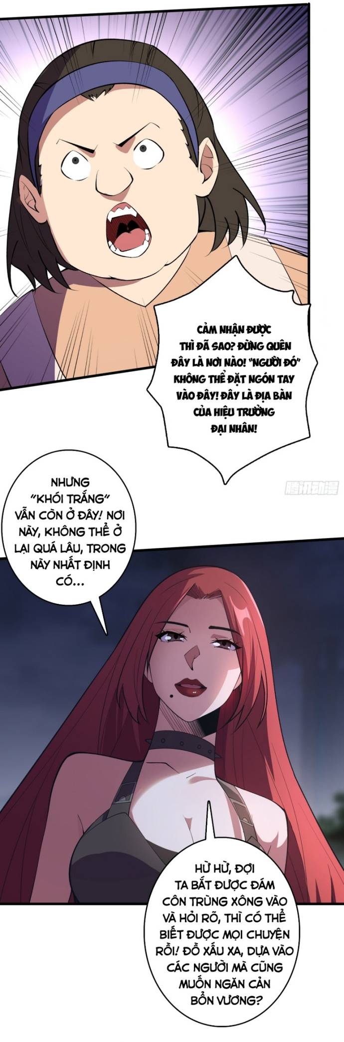Nhân Vật Phản Diện? Chắc Chắn Không Phải Ta Chapter 128 - Trang 3