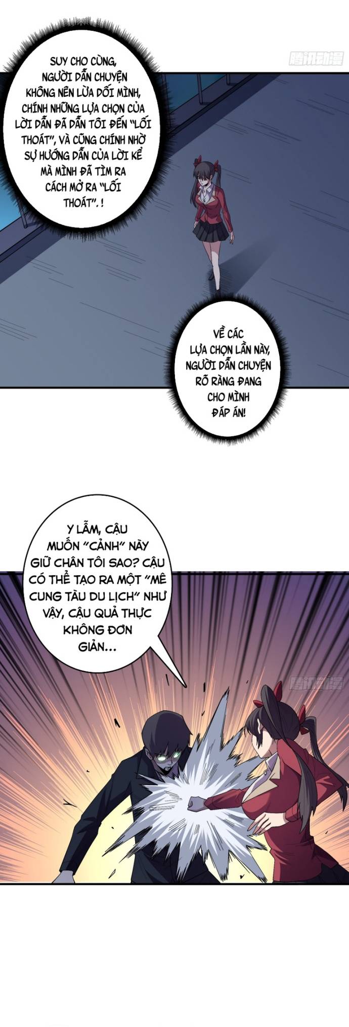 Nhân Vật Phản Diện? Chắc Chắn Không Phải Ta Chapter 129 - Trang 3