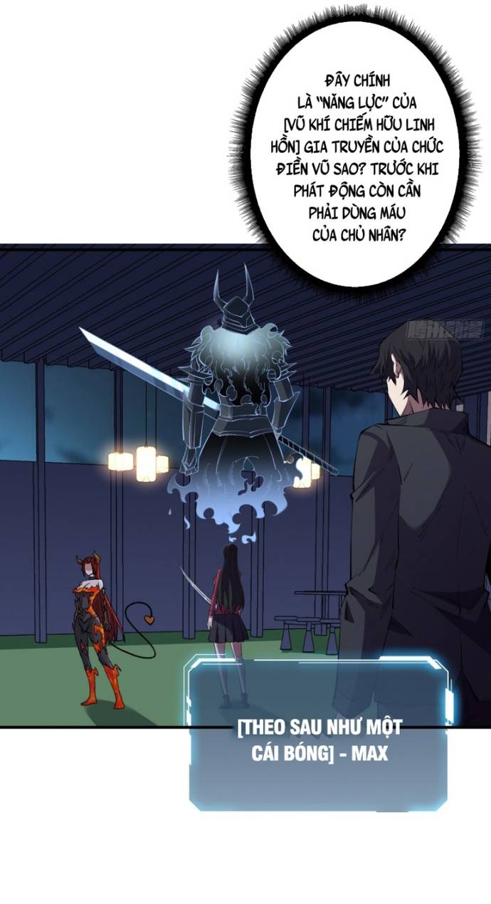 Nhân Vật Phản Diện? Chắc Chắn Không Phải Ta Chapter 129 - Trang 3