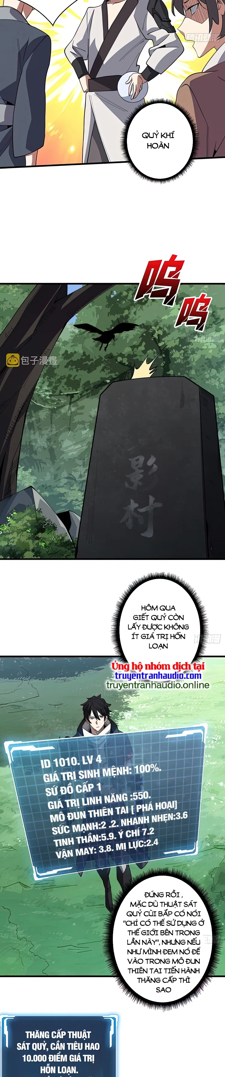 Nhân Vật Phản Diện? Chắc Chắn Không Phải Ta Chapter 13 - Next Chapter 14