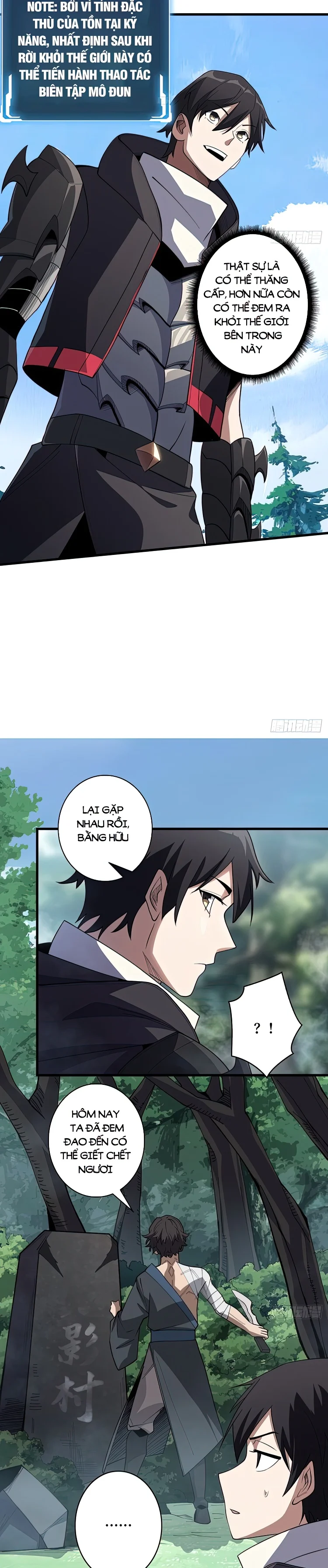 Nhân Vật Phản Diện? Chắc Chắn Không Phải Ta Chapter 13 - Next Chapter 14