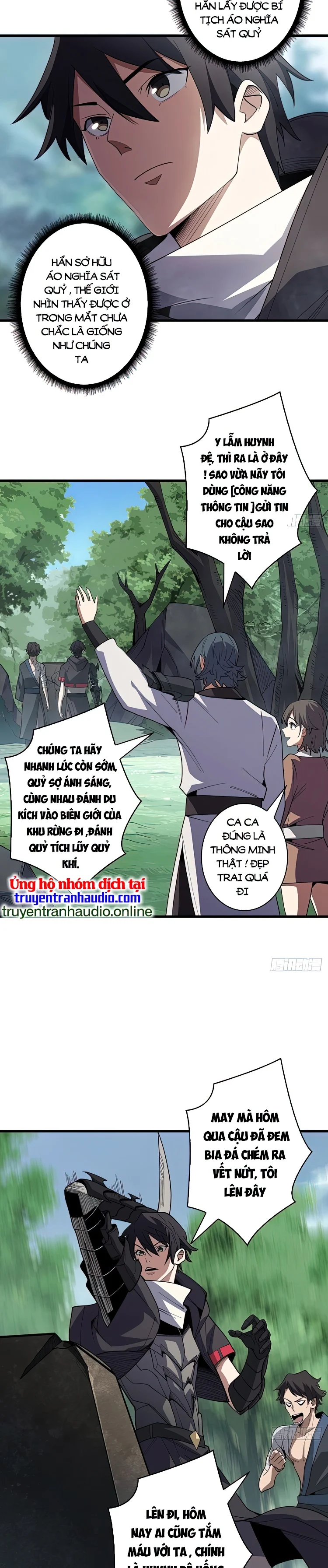 Nhân Vật Phản Diện? Chắc Chắn Không Phải Ta Chapter 13 - Next Chapter 14