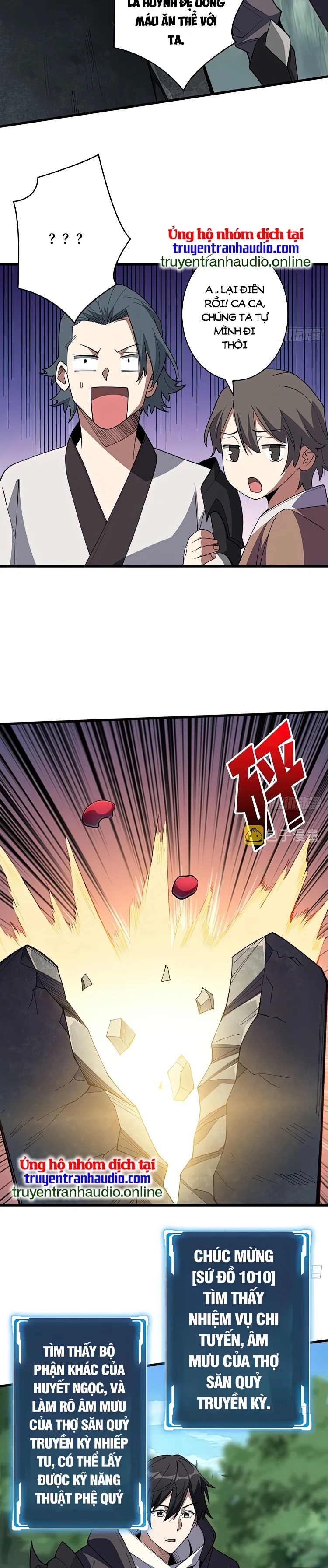Nhân Vật Phản Diện? Chắc Chắn Không Phải Ta Chapter 13 - Next Chapter 14