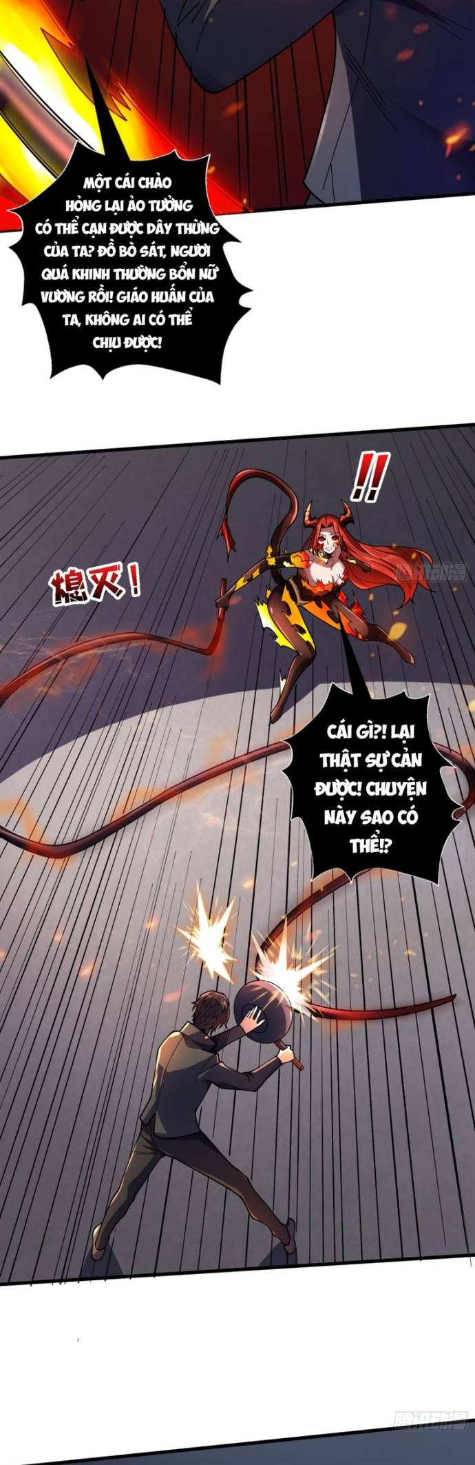 Nhân Vật Phản Diện? Chắc Chắn Không Phải Ta Chapter 130 - Trang 3