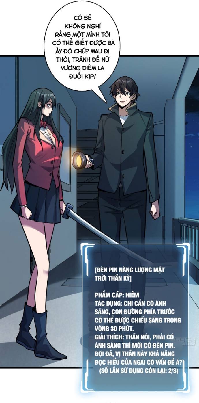 Nhân Vật Phản Diện? Chắc Chắn Không Phải Ta Chapter 130 - Trang 3