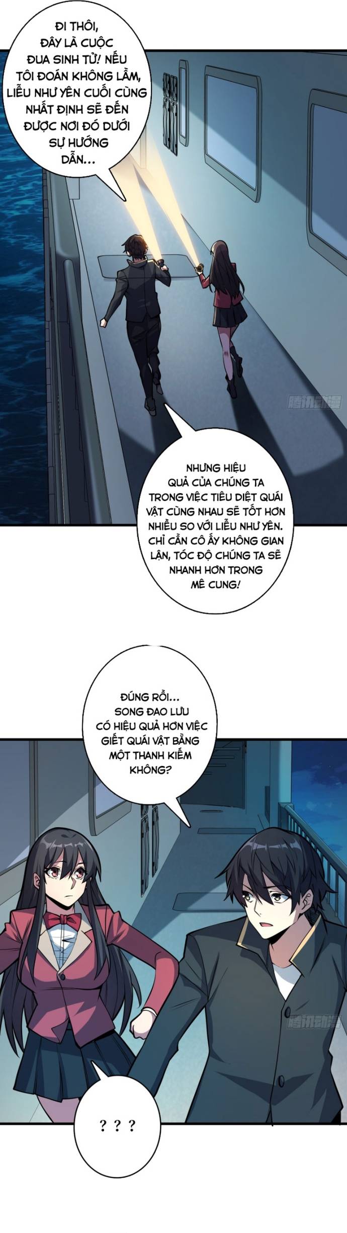 Nhân Vật Phản Diện? Chắc Chắn Không Phải Ta Chapter 130 - Trang 3