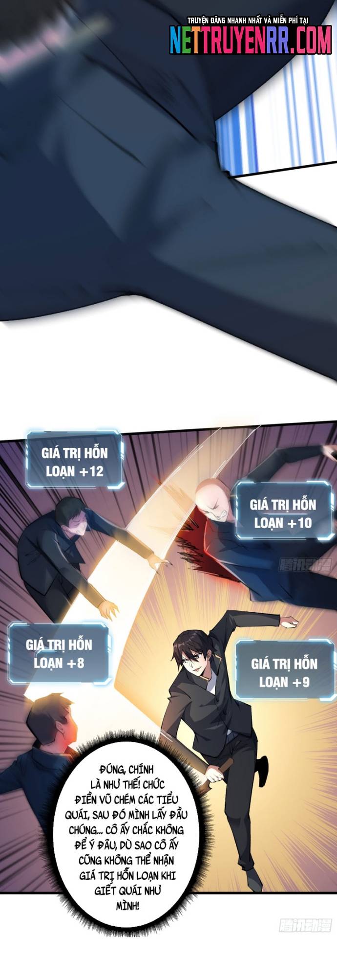 Nhân Vật Phản Diện? Chắc Chắn Không Phải Ta Chapter 130 - Trang 3