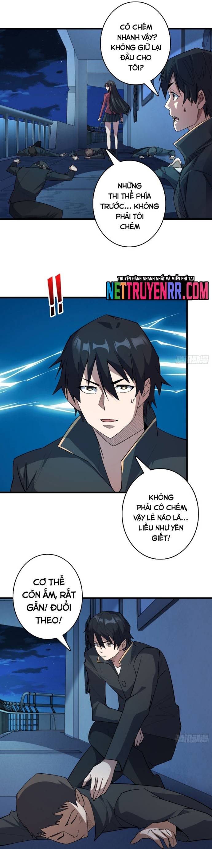 Nhân Vật Phản Diện? Chắc Chắn Không Phải Ta Chapter 130 - Trang 3