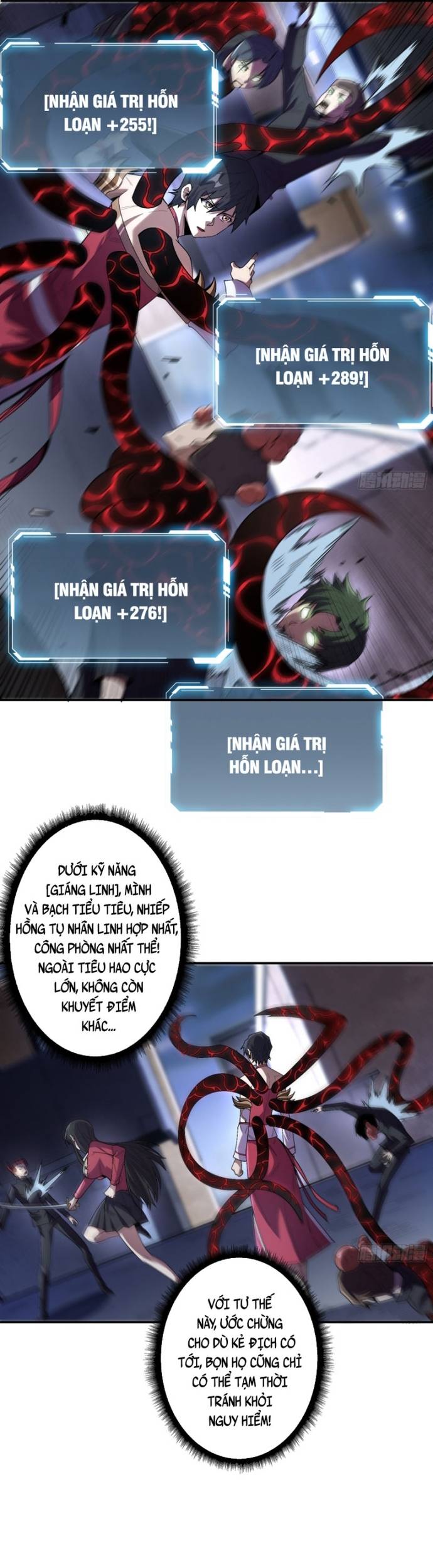 Nhân Vật Phản Diện? Chắc Chắn Không Phải Ta Chapter 131 - Trang 3