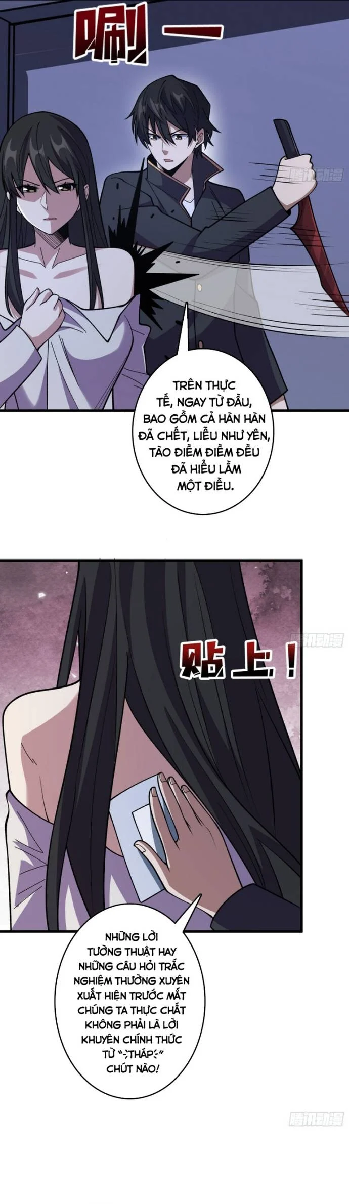 Nhân Vật Phản Diện? Chắc Chắn Không Phải Ta Chapter 132 - Trang 3