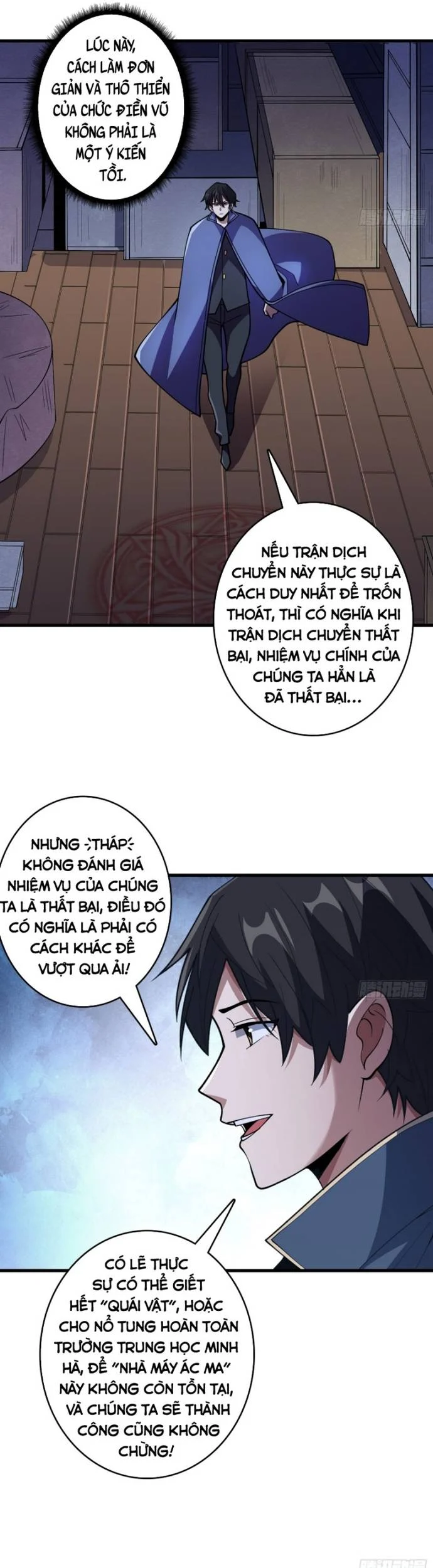 Nhân Vật Phản Diện? Chắc Chắn Không Phải Ta Chapter 132 - Trang 3