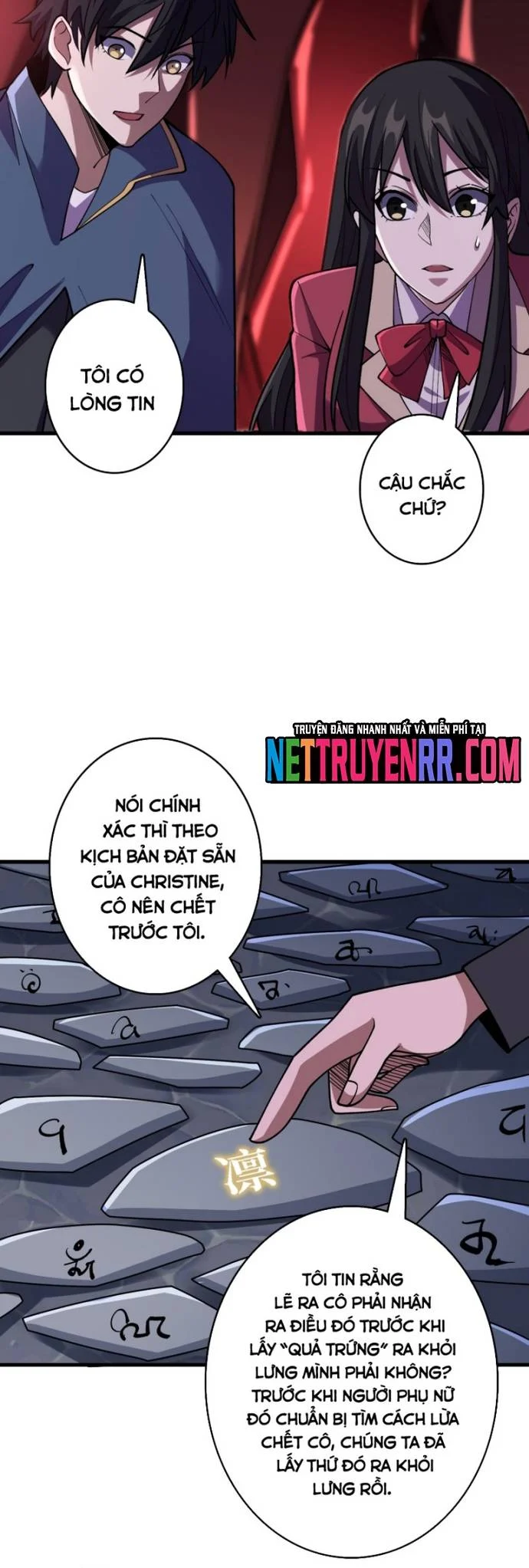 Nhân Vật Phản Diện? Chắc Chắn Không Phải Ta Chapter 136 - Trang 3