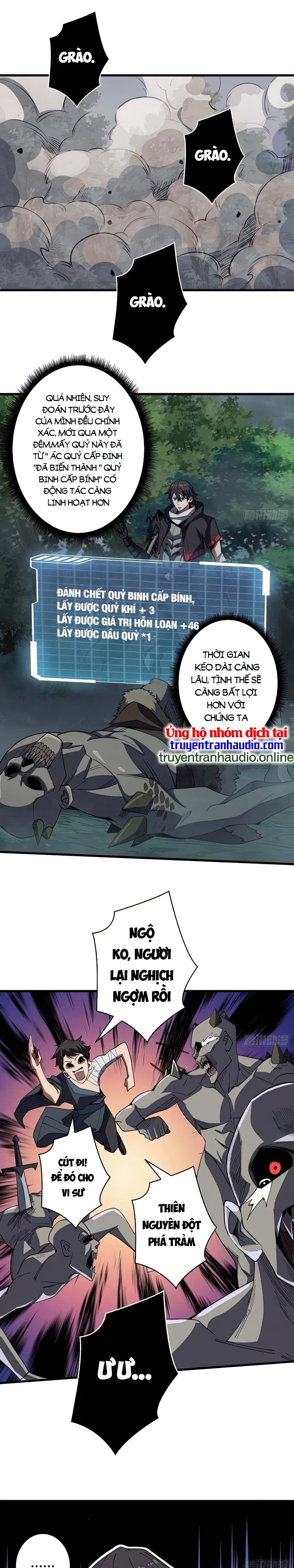 Nhân Vật Phản Diện? Chắc Chắn Không Phải Ta Chapter 14 - Trang 4