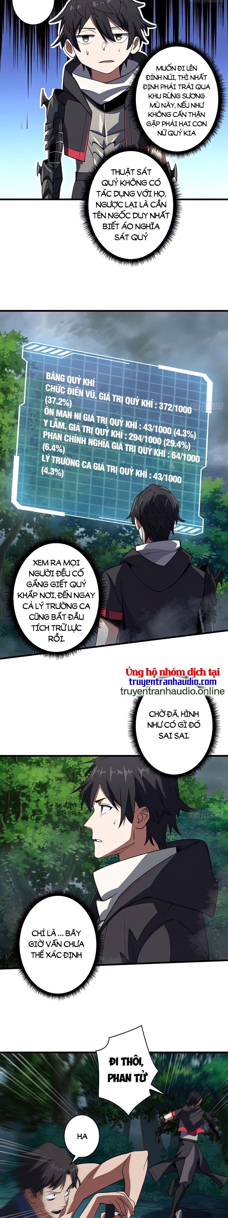 Nhân Vật Phản Diện? Chắc Chắn Không Phải Ta Chapter 14 - Trang 4