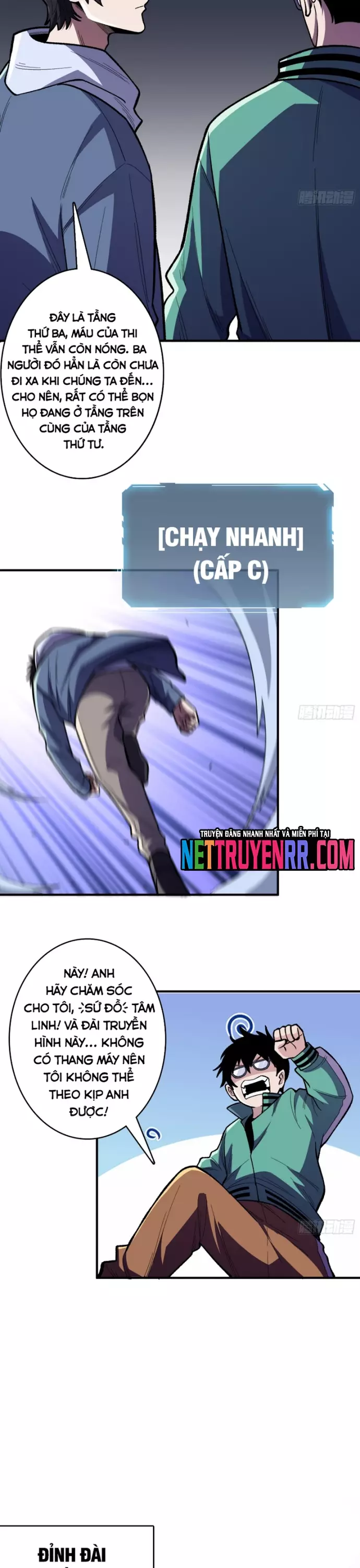Nhân Vật Phản Diện? Chắc Chắn Không Phải Ta Chapter 149 - Next Chapter 150