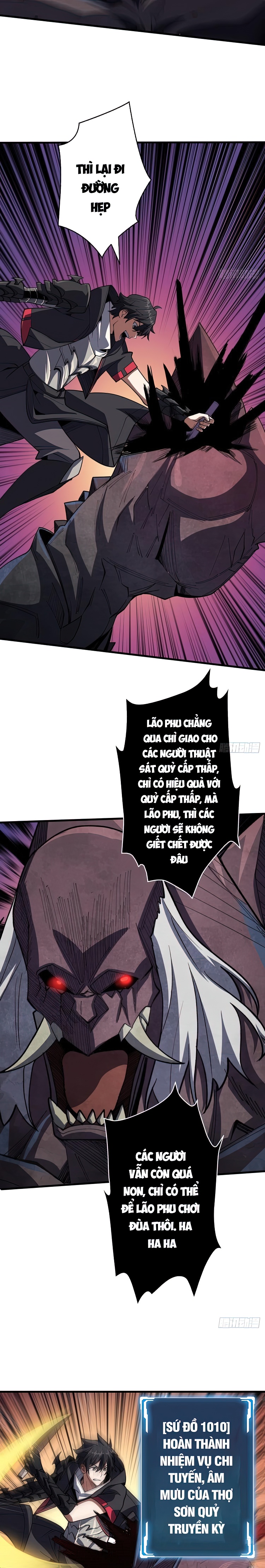 Nhân Vật Phản Diện? Chắc Chắn Không Phải Ta Chapter 15 - Next Chapter 16
