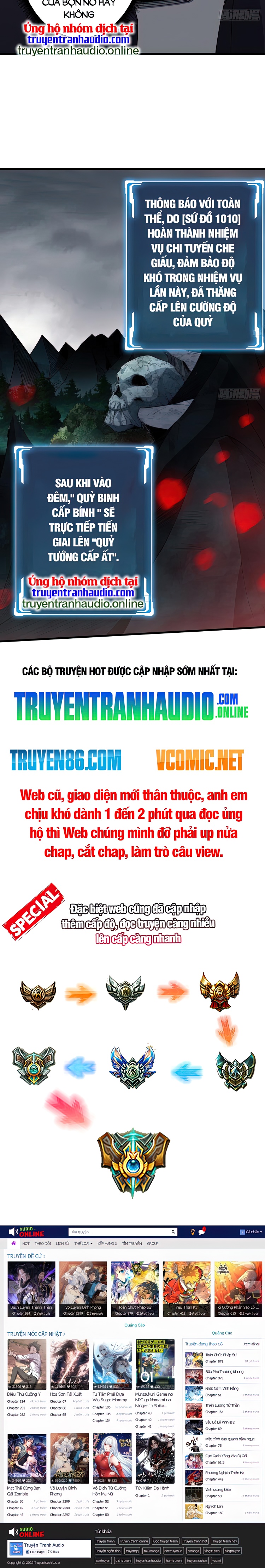 Nhân Vật Phản Diện? Chắc Chắn Không Phải Ta Chapter 15 - Next Chapter 16