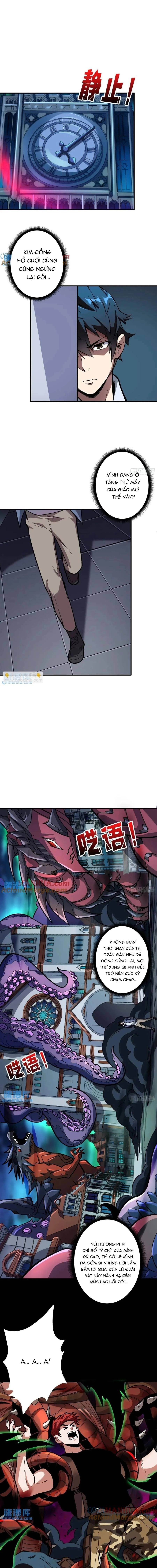 Nhân Vật Phản Diện? Chắc Chắn Không Phải Ta Chapter 158 - Trang 2