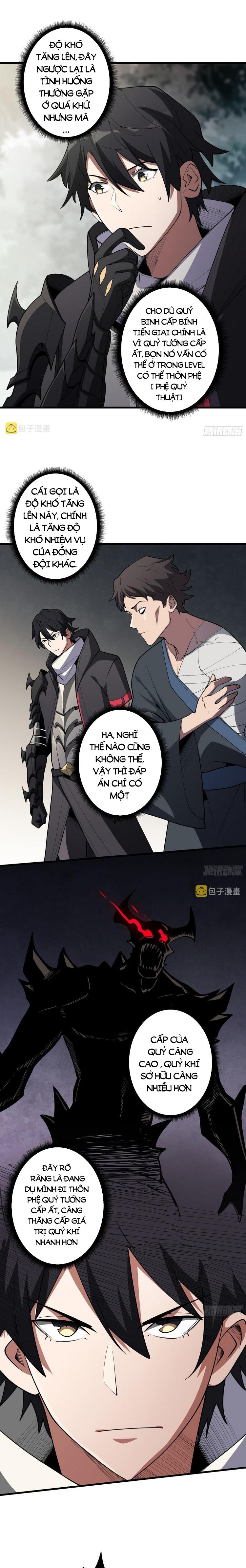 Nhân Vật Phản Diện? Chắc Chắn Không Phải Ta Chapter 16 - Trang 4