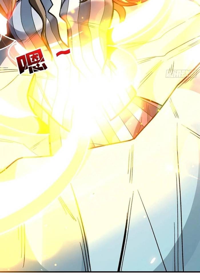 Nhân Vật Phản Diện? Chắc Chắn Không Phải Ta Chapter 162 - Trang 2