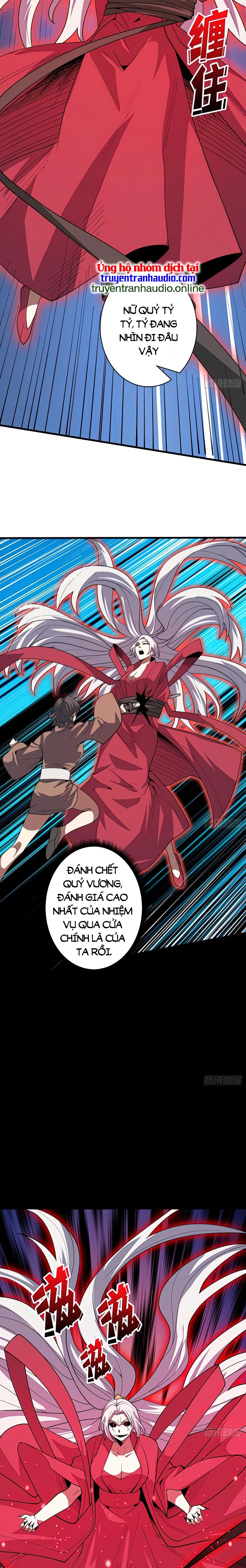 Nhân Vật Phản Diện? Chắc Chắn Không Phải Ta Chapter 17 - Next Chapter 18