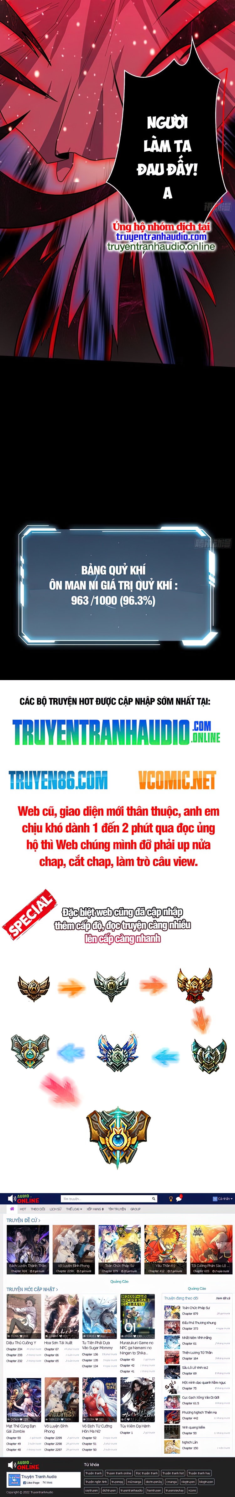 Nhân Vật Phản Diện? Chắc Chắn Không Phải Ta Chapter 17 - Next Chapter 18