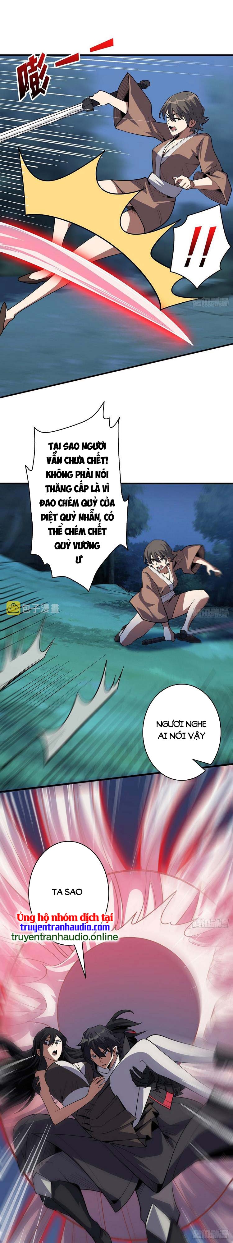 Nhân Vật Phản Diện? Chắc Chắn Không Phải Ta Chapter 18 - Next Chapter 19