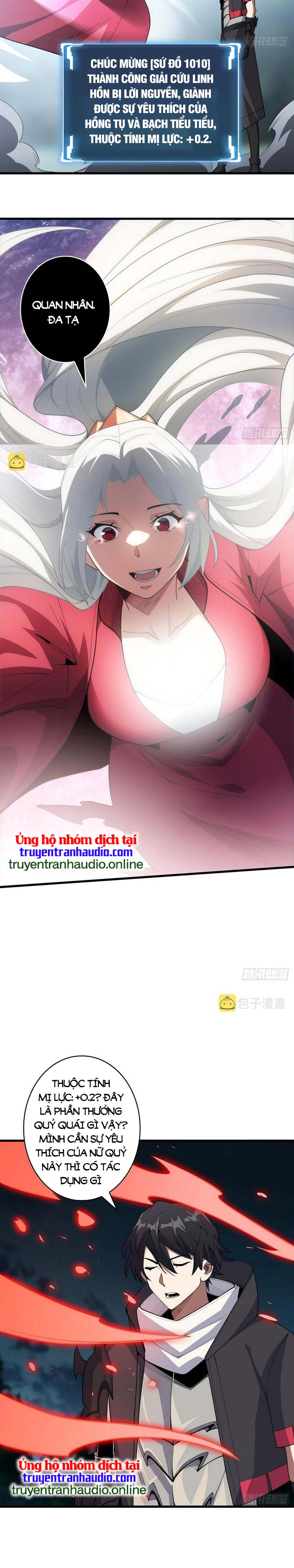 Nhân Vật Phản Diện? Chắc Chắn Không Phải Ta Chapter 18 - Next Chapter 19
