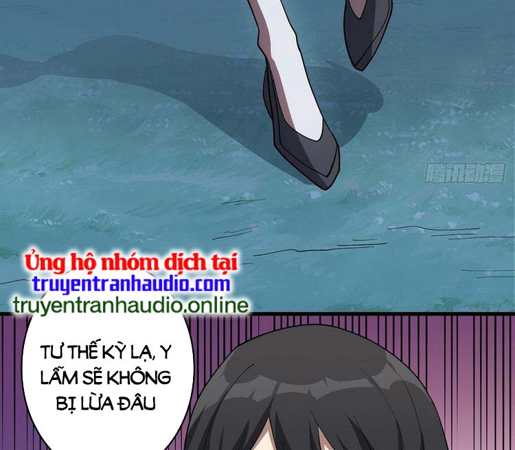 Nhân Vật Phản Diện? Chắc Chắn Không Phải Ta Chapter 18 - Next Chapter 19