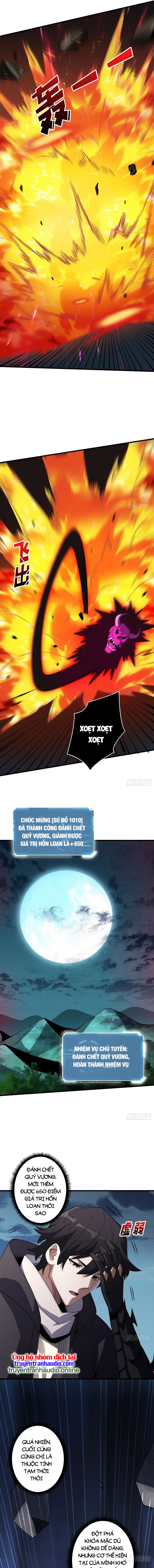 Nhân Vật Phản Diện? Chắc Chắn Không Phải Ta Chapter 19 - Next Chapter 20