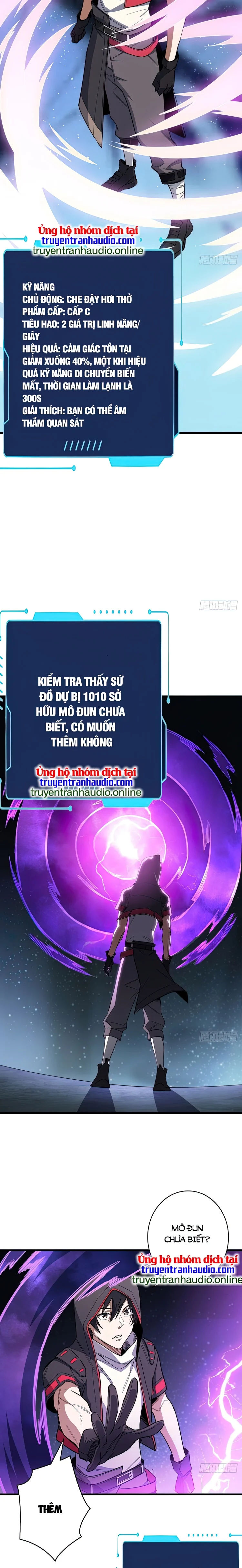 Nhân Vật Phản Diện? Chắc Chắn Không Phải Ta Chapter 2 6