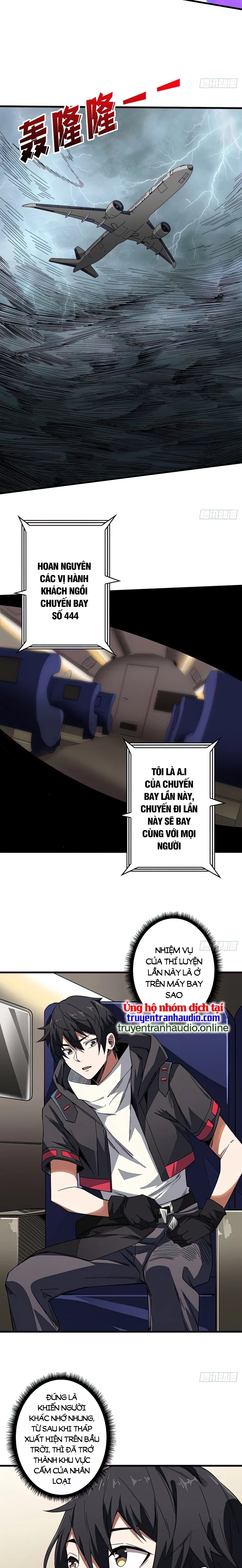 Nhân Vật Phản Diện? Chắc Chắn Không Phải Ta Chapter 2 12