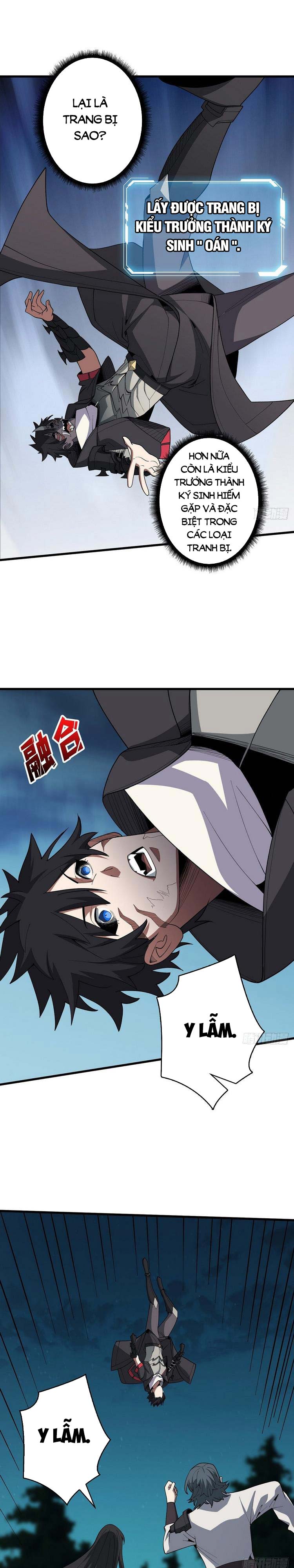 Nhân Vật Phản Diện? Chắc Chắn Không Phải Ta Chapter 20 - Trang 4