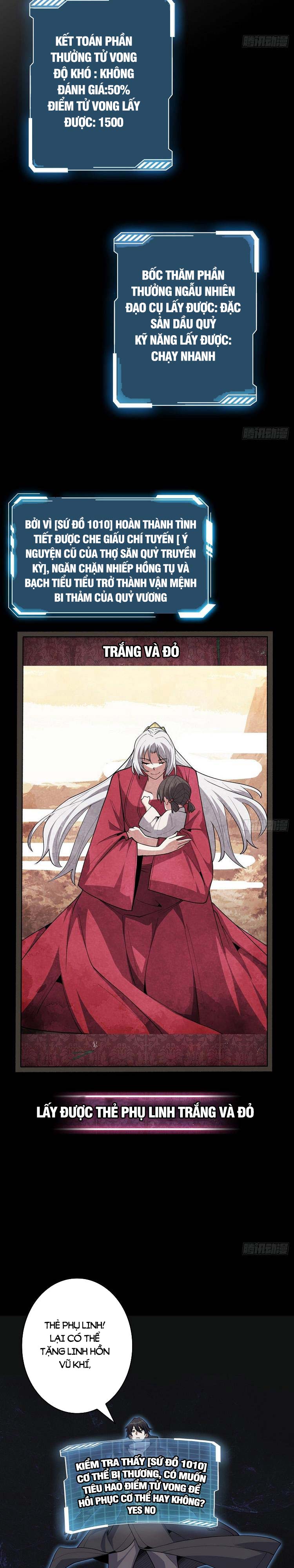 Nhân Vật Phản Diện? Chắc Chắn Không Phải Ta Chapter 20 - Trang 4