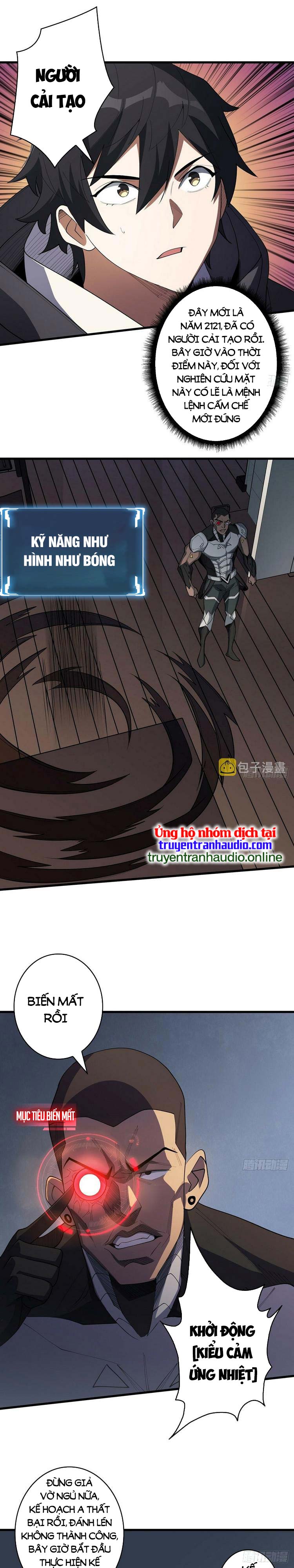 Nhân Vật Phản Diện? Chắc Chắn Không Phải Ta Chapter 21 - Next Chapter 22