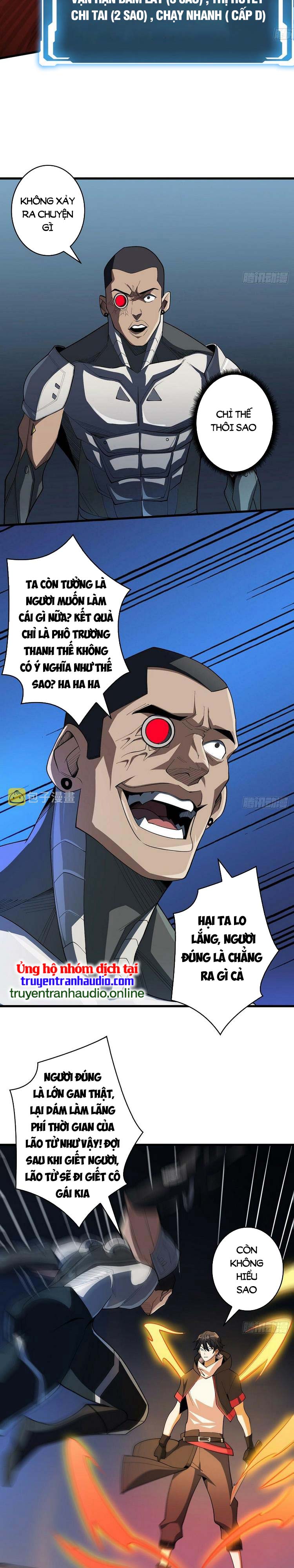 Nhân Vật Phản Diện? Chắc Chắn Không Phải Ta Chapter 21 - Next Chapter 22