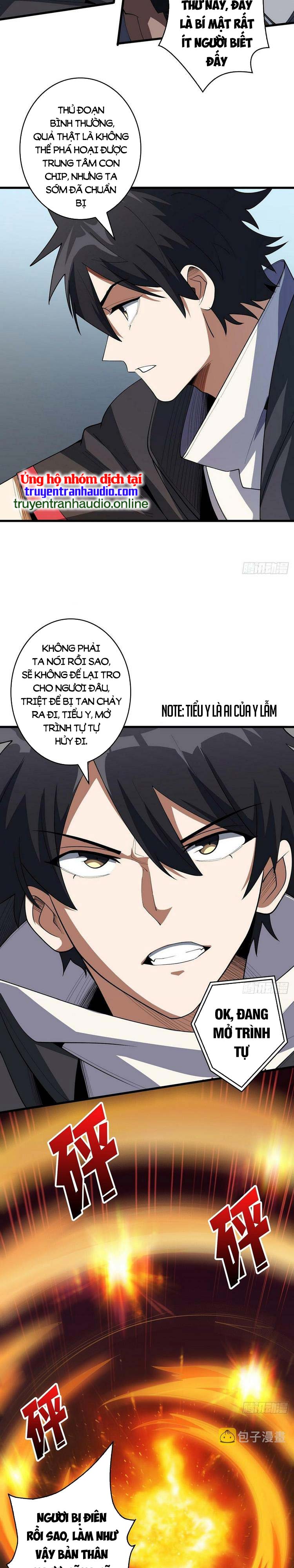 Nhân Vật Phản Diện? Chắc Chắn Không Phải Ta Chapter 21 - Next Chapter 22