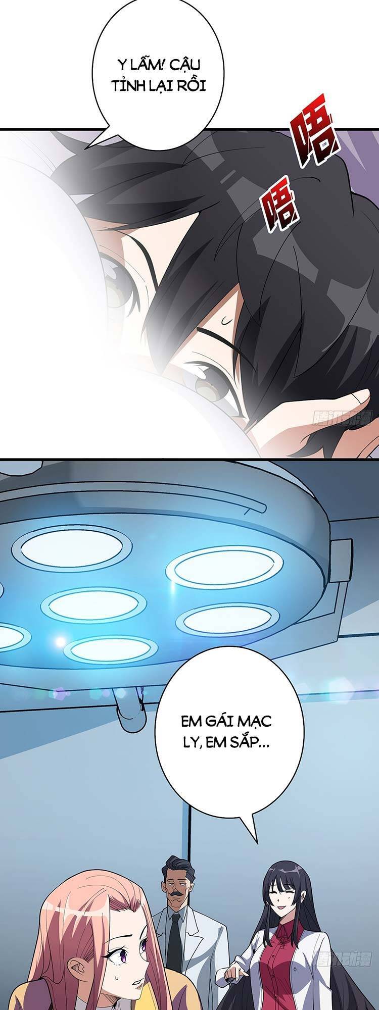 Nhân Vật Phản Diện? Chắc Chắn Không Phải Ta Chapter 22 - Next Chapter 23