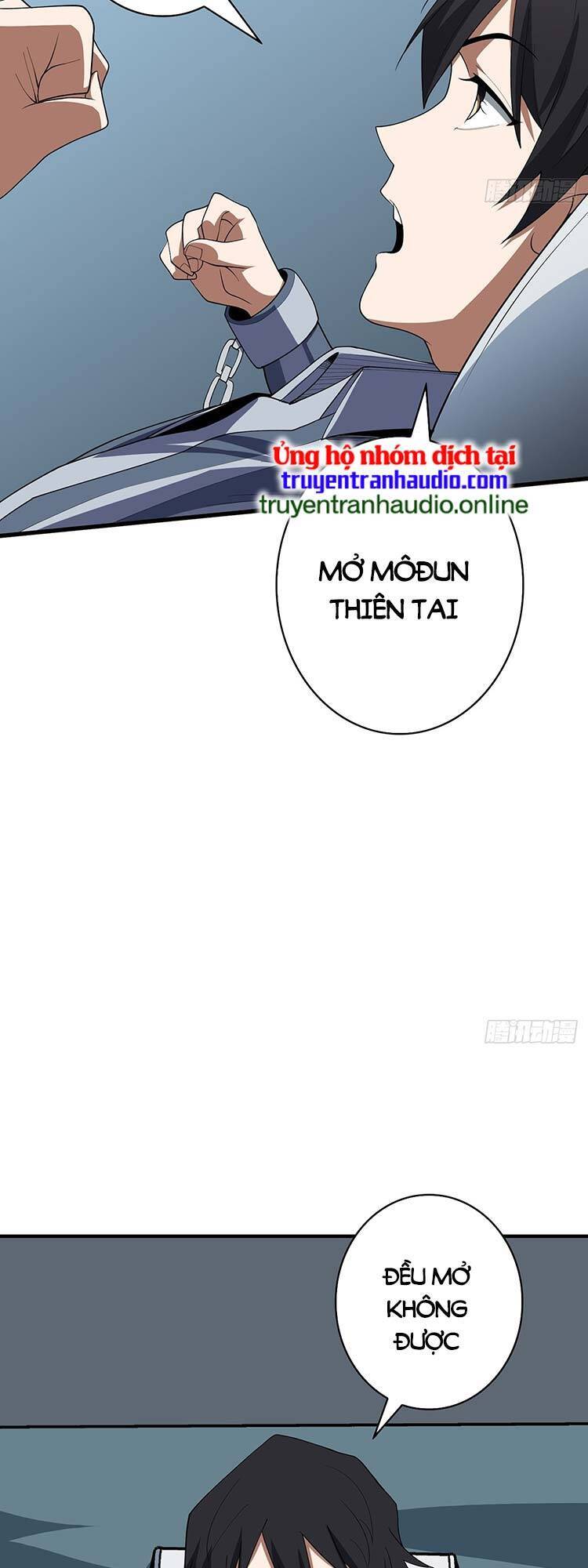 Nhân Vật Phản Diện? Chắc Chắn Không Phải Ta Chapter 22 - Next Chapter 23