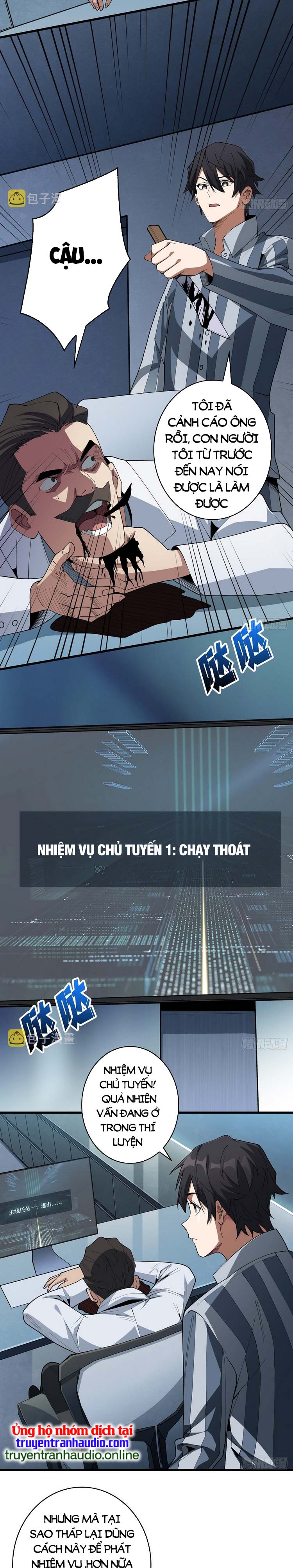 Nhân Vật Phản Diện? Chắc Chắn Không Phải Ta Chapter 23 - Trang 4