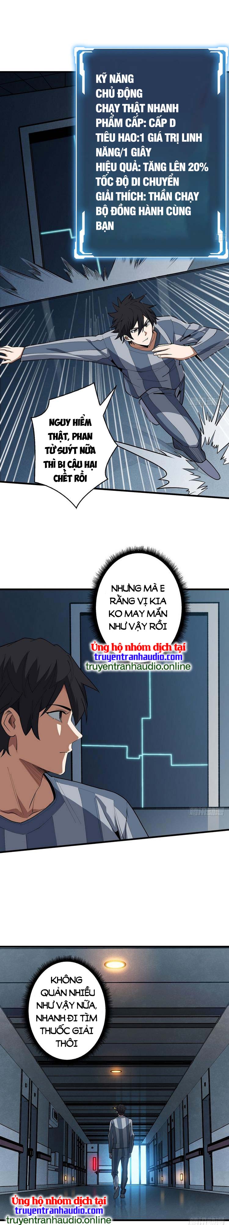 Nhân Vật Phản Diện? Chắc Chắn Không Phải Ta Chapter 25 - Next Chapter 26