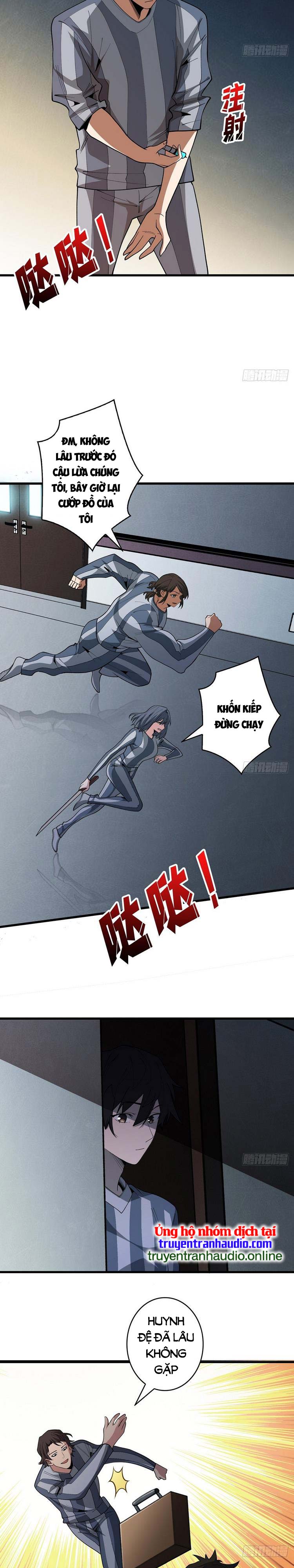 Nhân Vật Phản Diện? Chắc Chắn Không Phải Ta Chapter 25 - Next Chapter 26