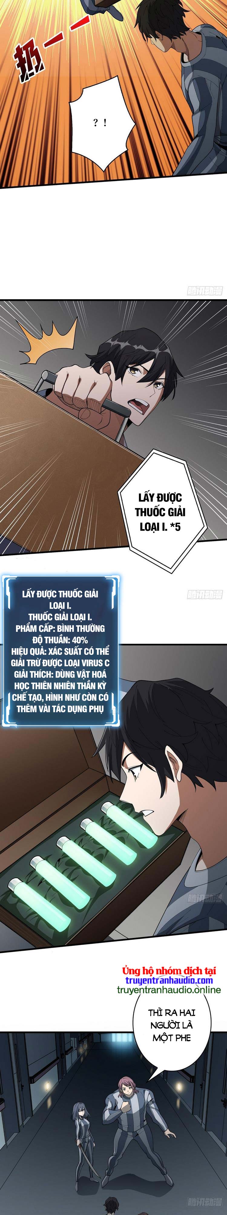 Nhân Vật Phản Diện? Chắc Chắn Không Phải Ta Chapter 25 - Next Chapter 26