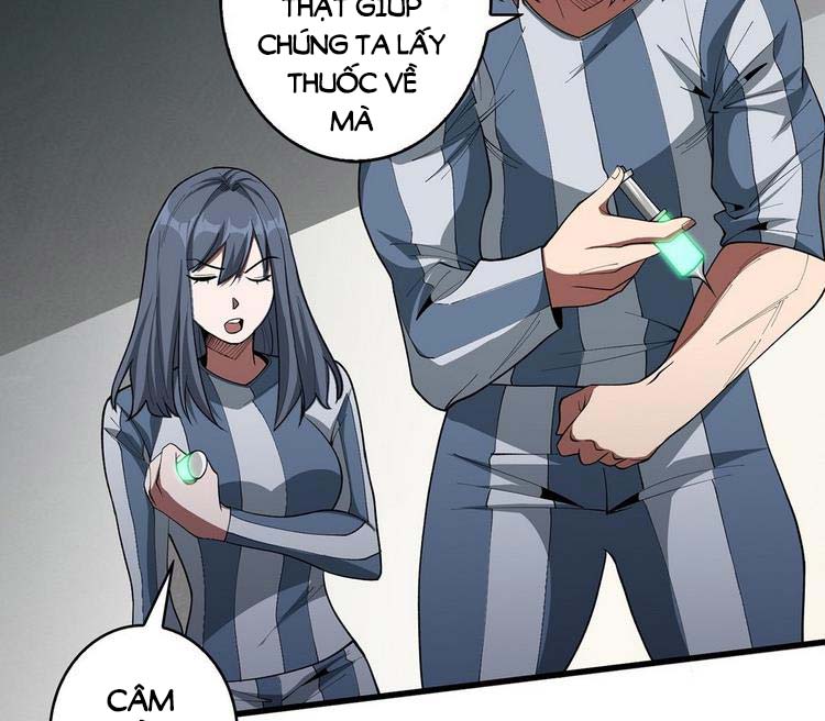 Nhân Vật Phản Diện? Chắc Chắn Không Phải Ta Chapter 25 - Next Chapter 26