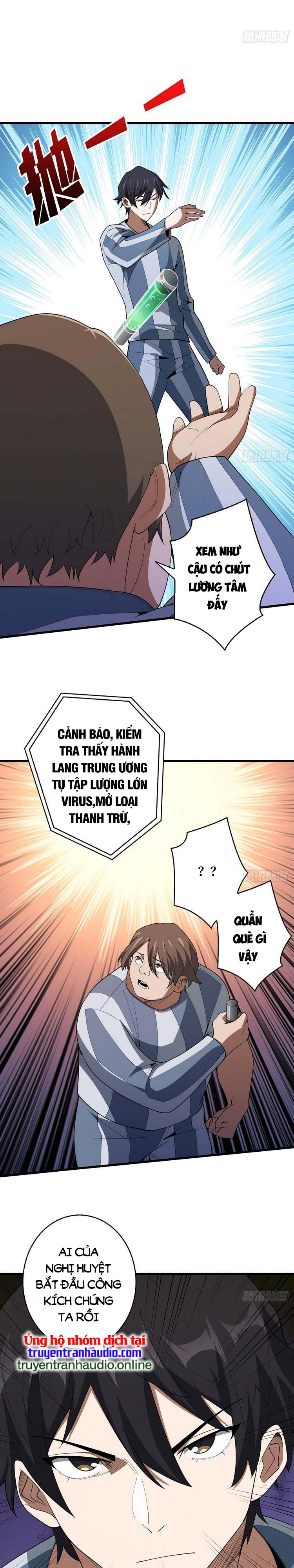 Nhân Vật Phản Diện? Chắc Chắn Không Phải Ta Chapter 25 - Next Chapter 26
