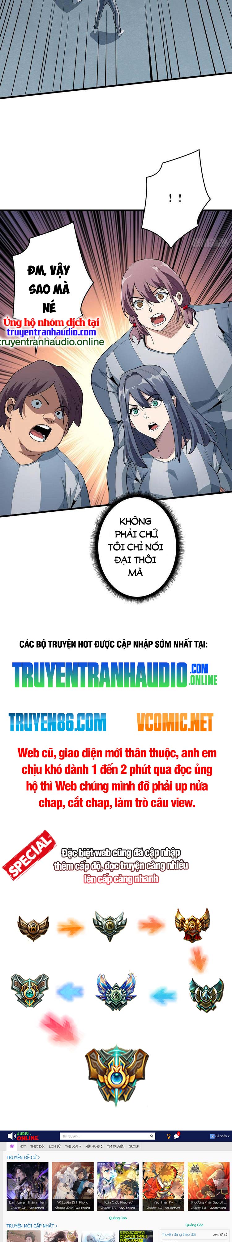 Nhân Vật Phản Diện? Chắc Chắn Không Phải Ta Chapter 25 - Next Chapter 26
