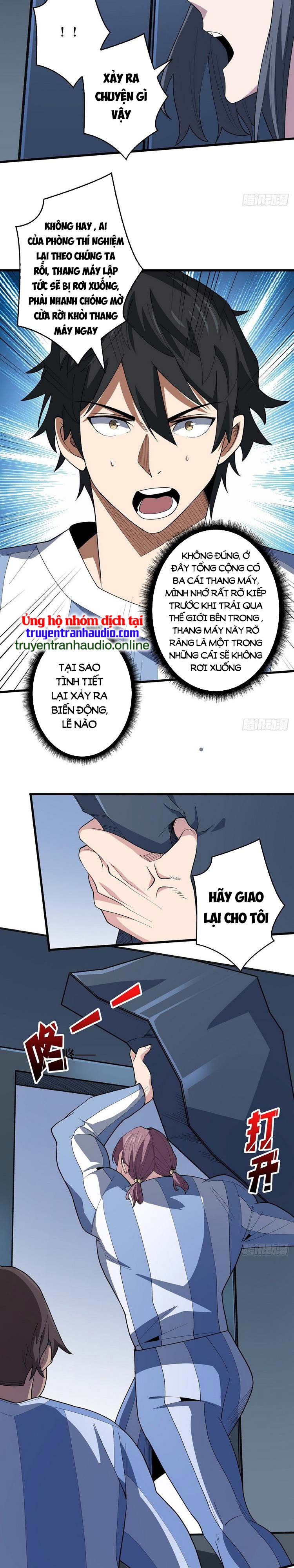 Nhân Vật Phản Diện? Chắc Chắn Không Phải Ta Chapter 26 - Next Chapter 27